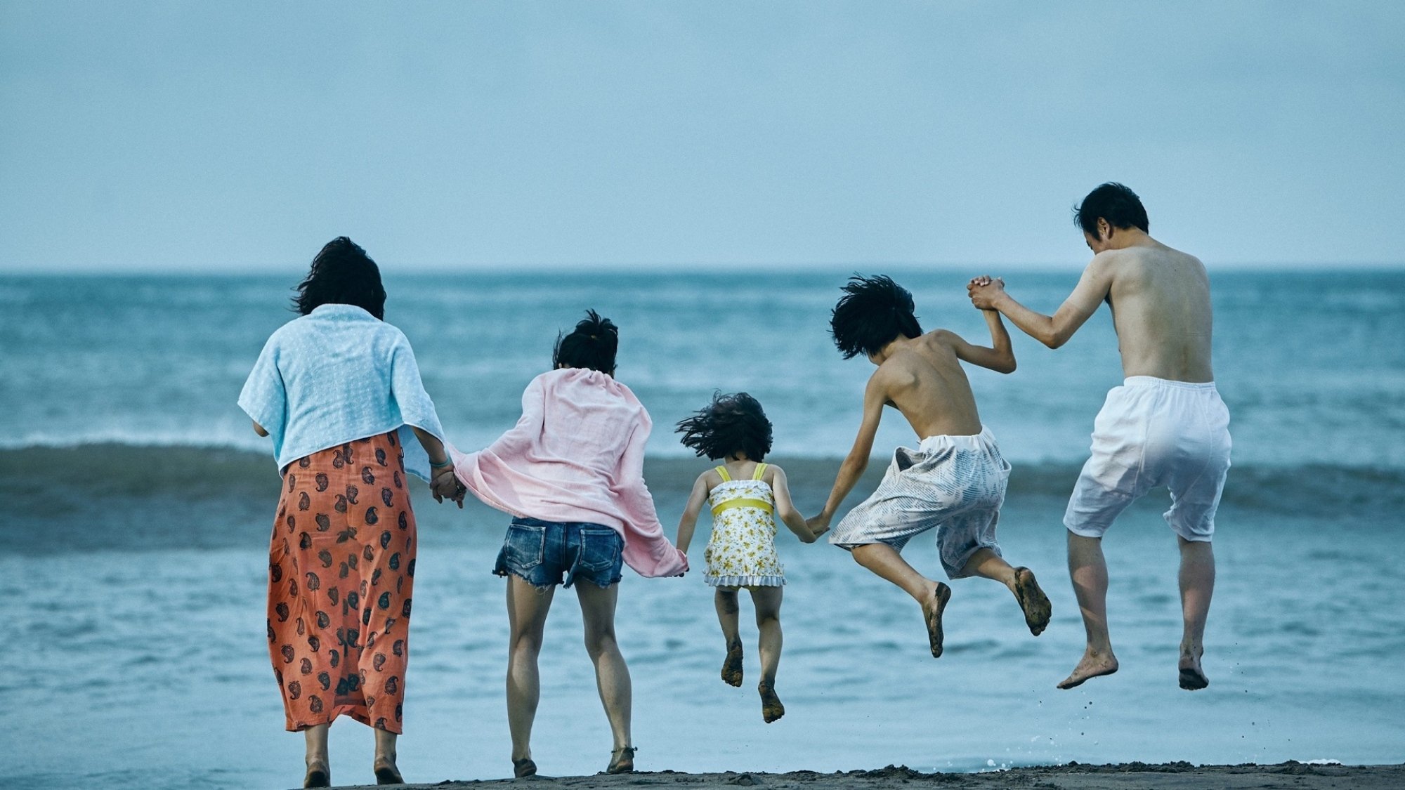 A scene from "Shoplifters."