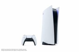 PlayStation 5 disc version on a white background