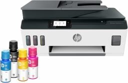 HP Smart Tank Plus 651 printer with ink bottles