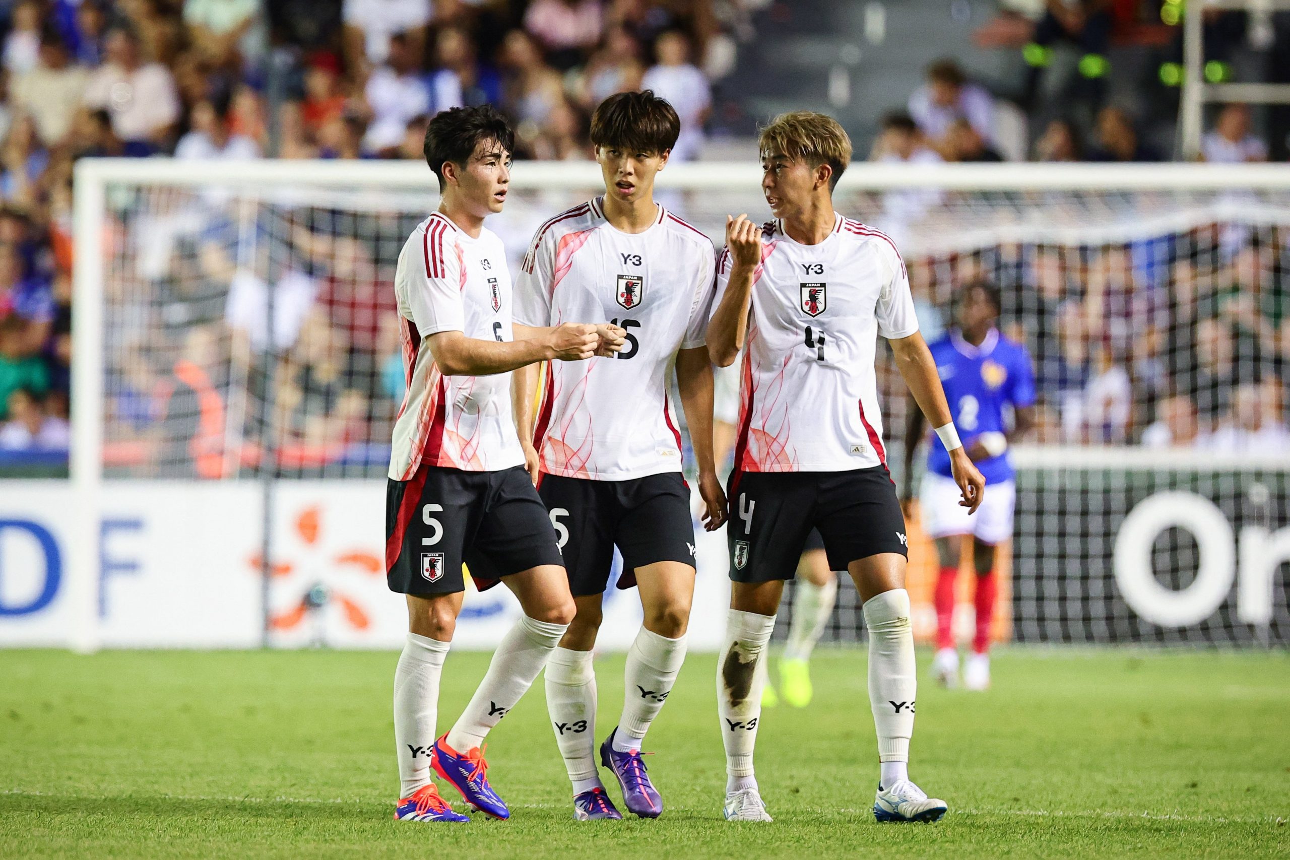 Japan players celebrate