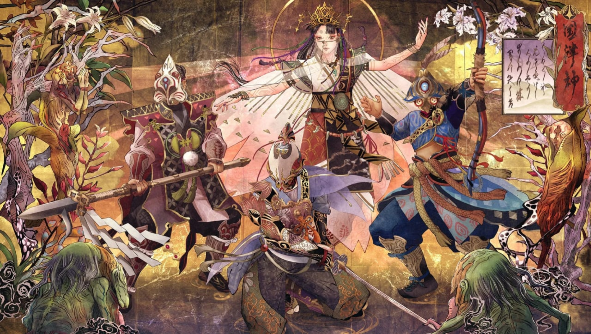 Kunitsu-Gami: Path of the Goddess promo image