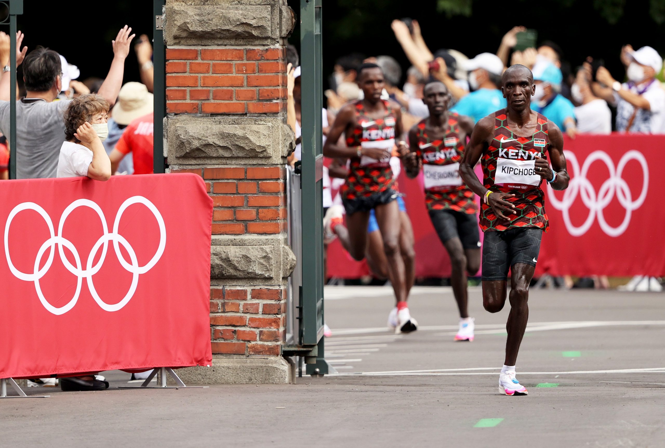 Eliud Kipchoge of Team Kenya competes in the Men's Marathon Tokyo 2020