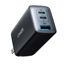 Anker 735 Charger (Nano II 65W) on white background