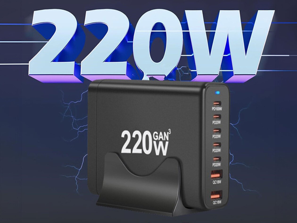 220W GaN USB-C 7-Port