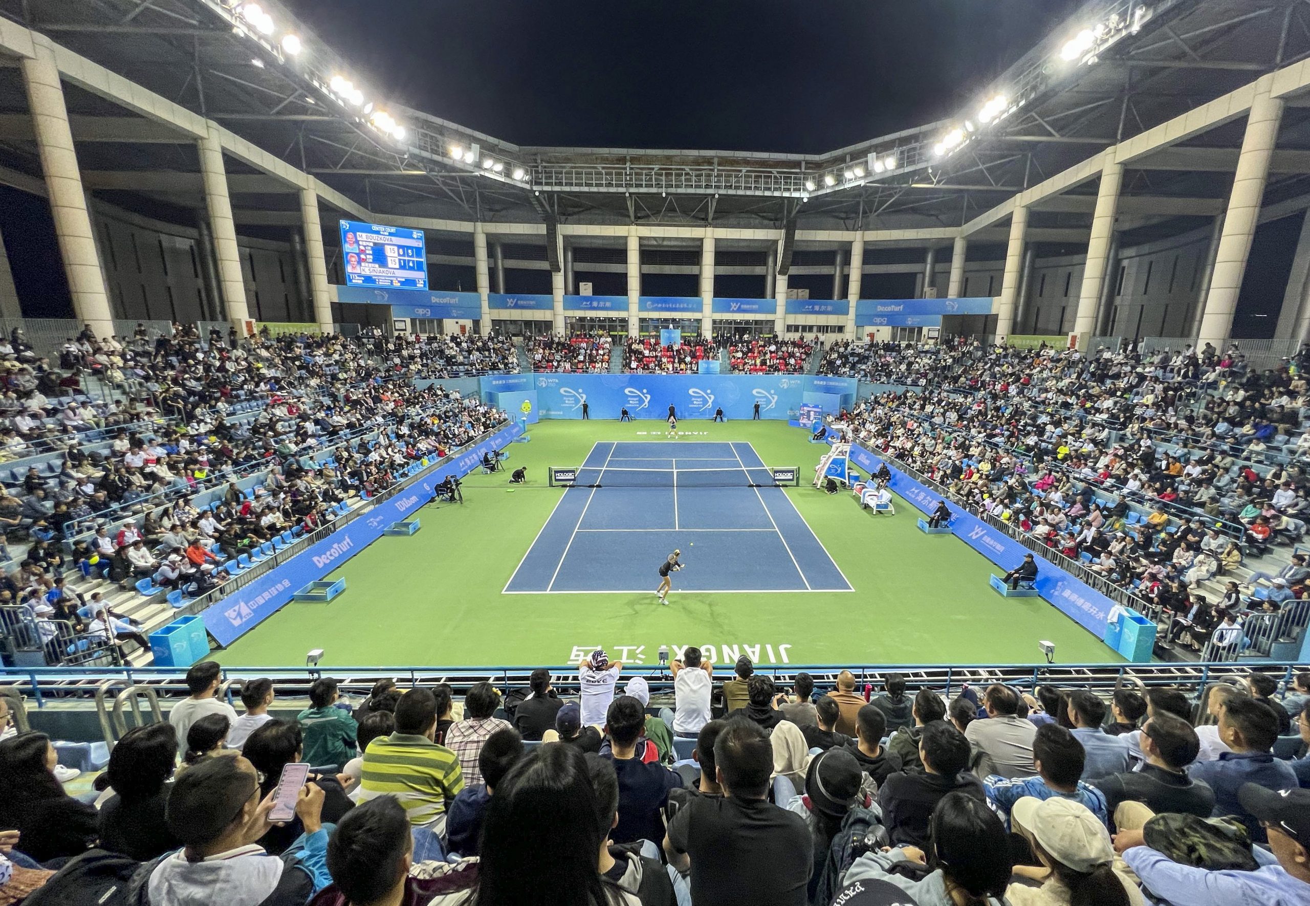 The women's singles final of the 2023 Jiangxi Open tennis tournament